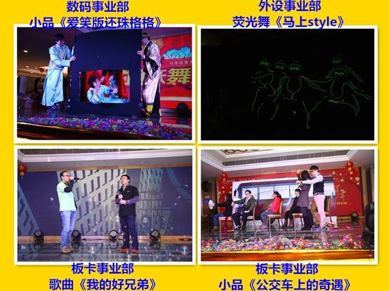 節目4.jpg