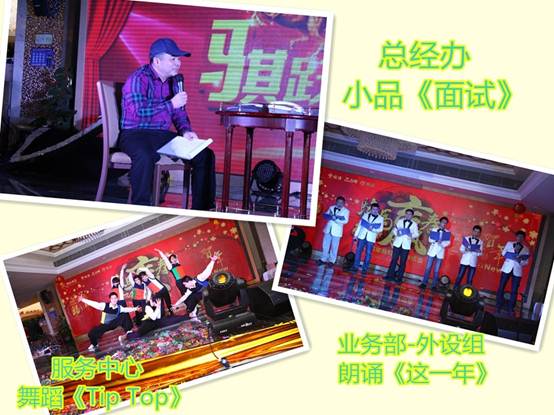 節目.jpg