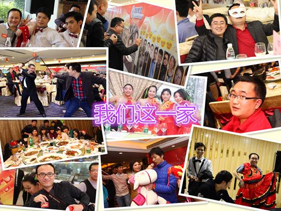 這一家.jpg